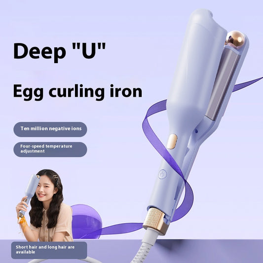 Deep U Egg Curling Iron